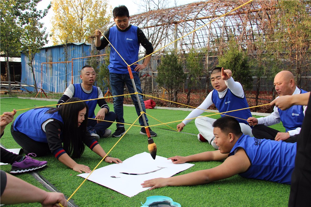 [懷柔京螺山莊]-砥礪前行一日團(tuán)建活動