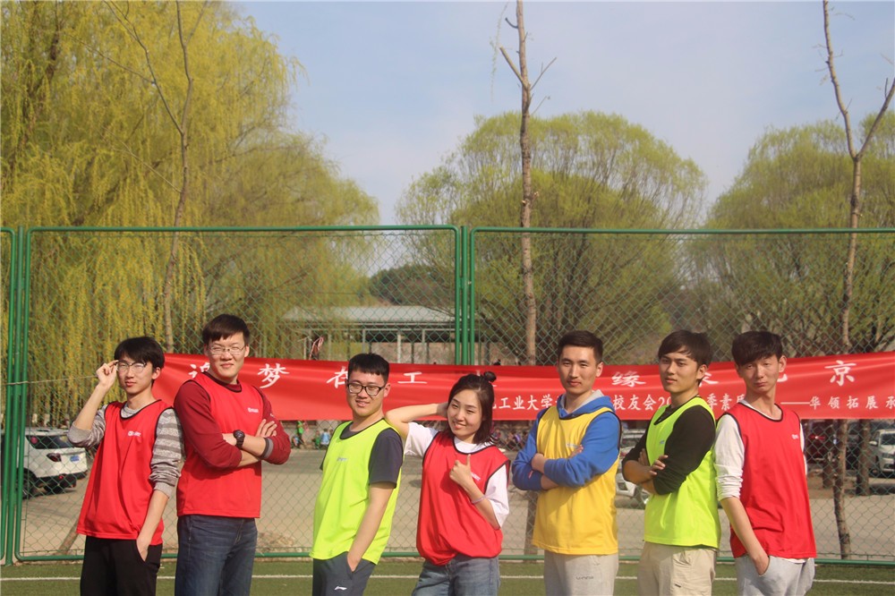 [懷柔清寓莊園]-優(yōu)棒團(tuán)隊(duì)+場地拓展二日活動(dòng)