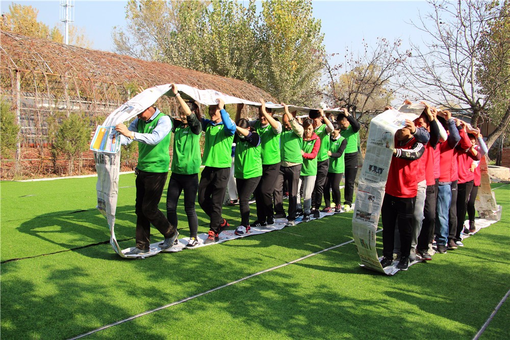 [懷柔京螺山莊]-砥礪前行一日團(tuán)建活動