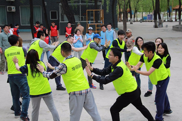 [順義順鑫度假村]+旅游團(tuán)建一日拓展