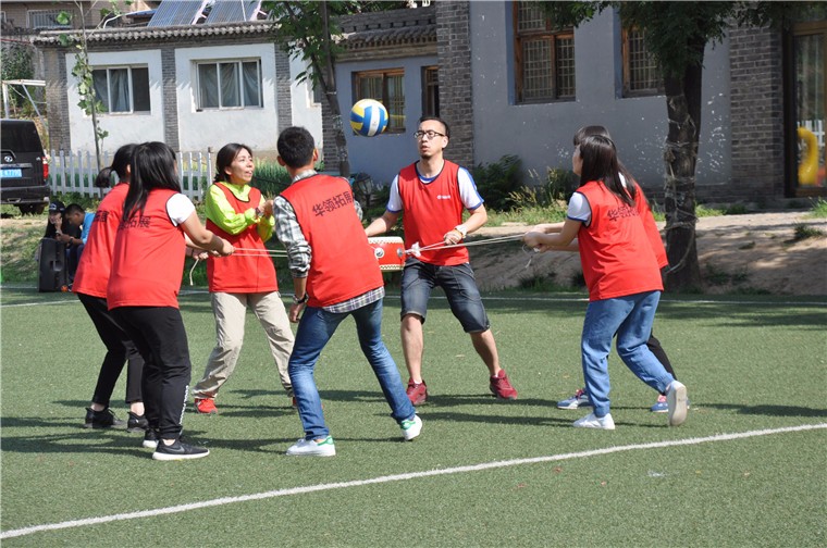 [上?；ㄍ跏兰彝卣够豜+拓展團(tuán)建一日活動(dòng)