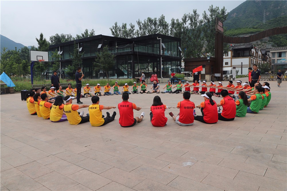 [野三坡百里峽]暢游野三坡二日旅游團建活動