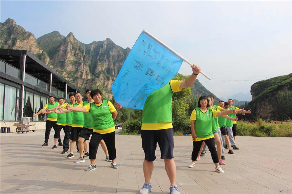 [野三坡漂來灘]暢游野三坡二日旅游團建活動