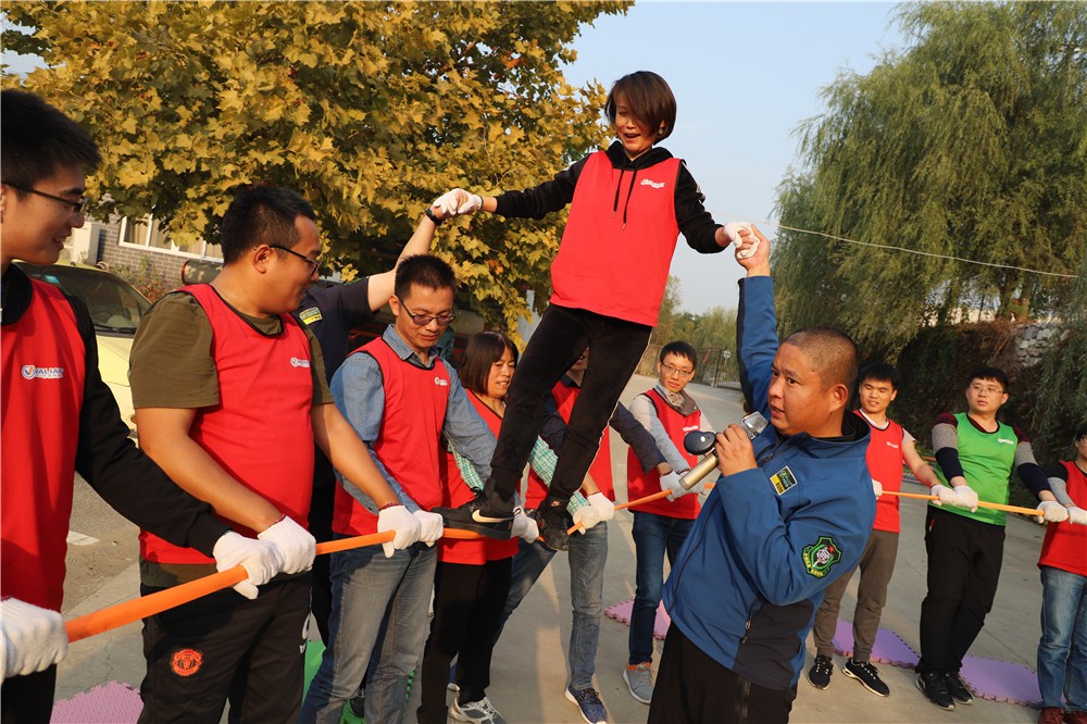 [華林苑度假村]-昌平拓展基地一日拓展活動(dòng)