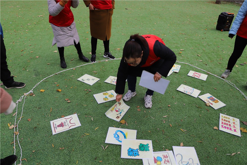 [龍脈溫泉]+旅游團建一日活動