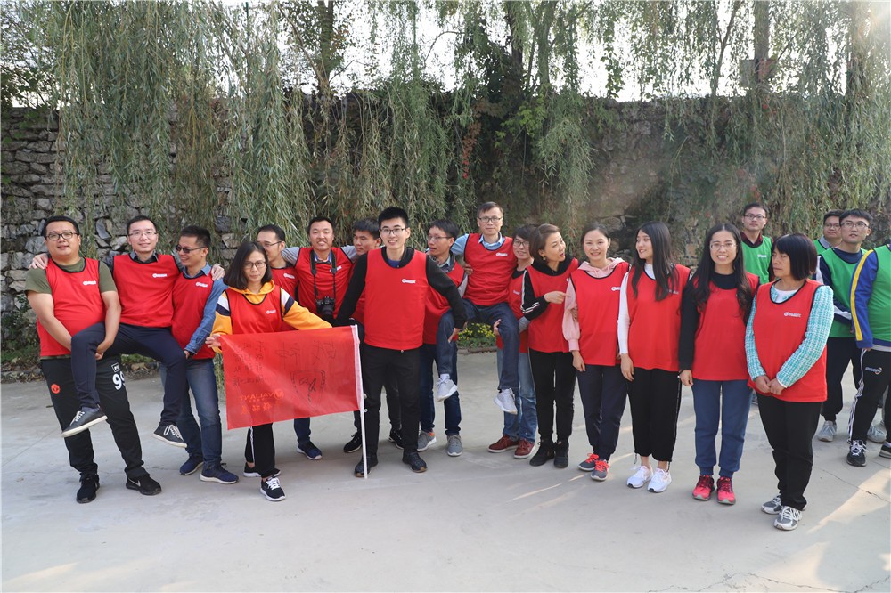 [昌平明皇度假村]-場地拓展一日團(tuán)建