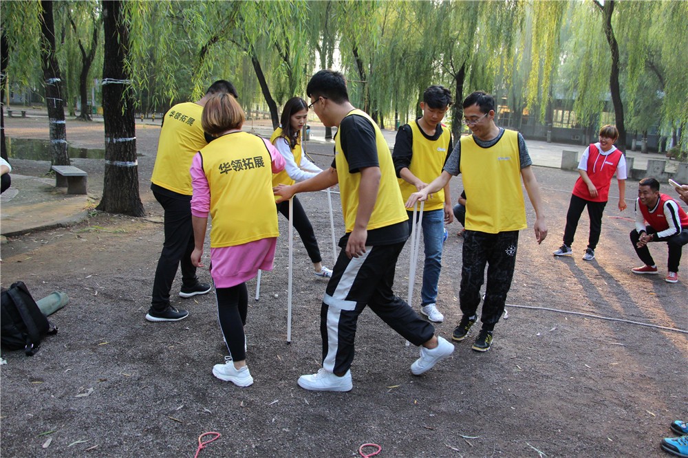 [順義鮮花港]+旅游團建一日活動