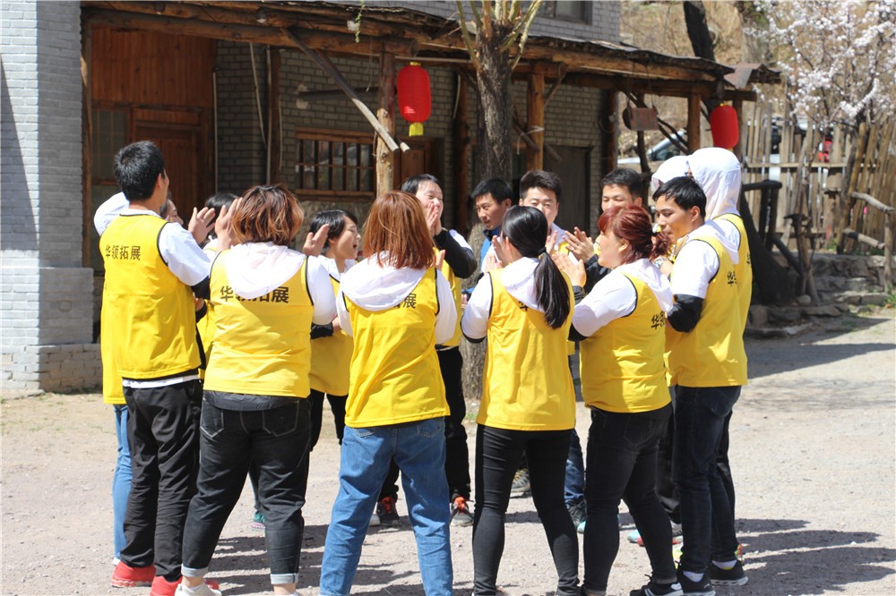 [懷柔鵝和鴨農(nóng)莊]戰(zhàn)狼特訓二日拓展活動