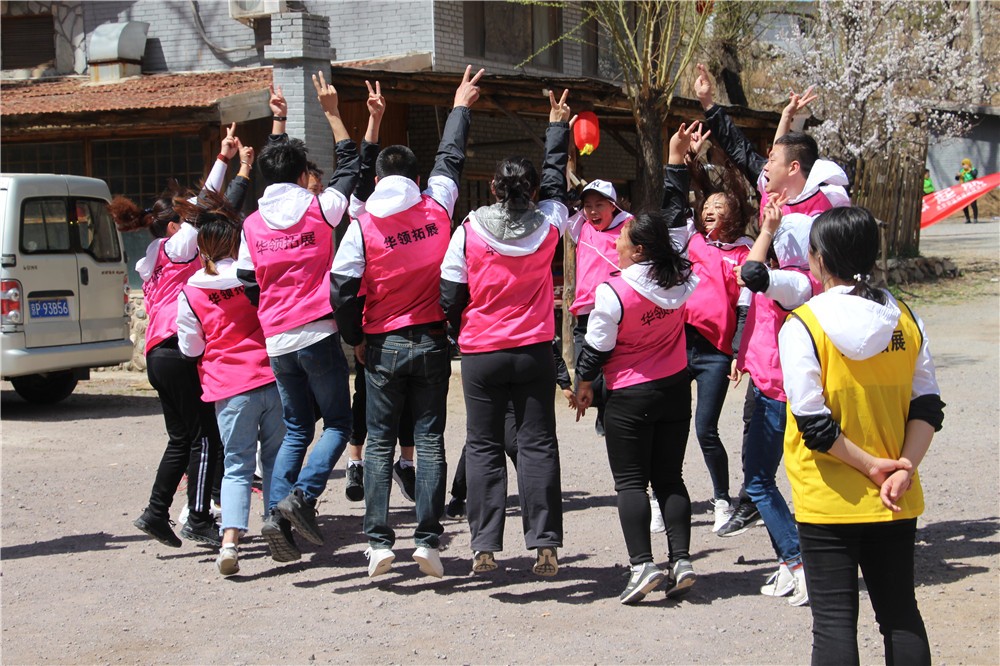 [望潮苑度假村]+旅游團建一日活動