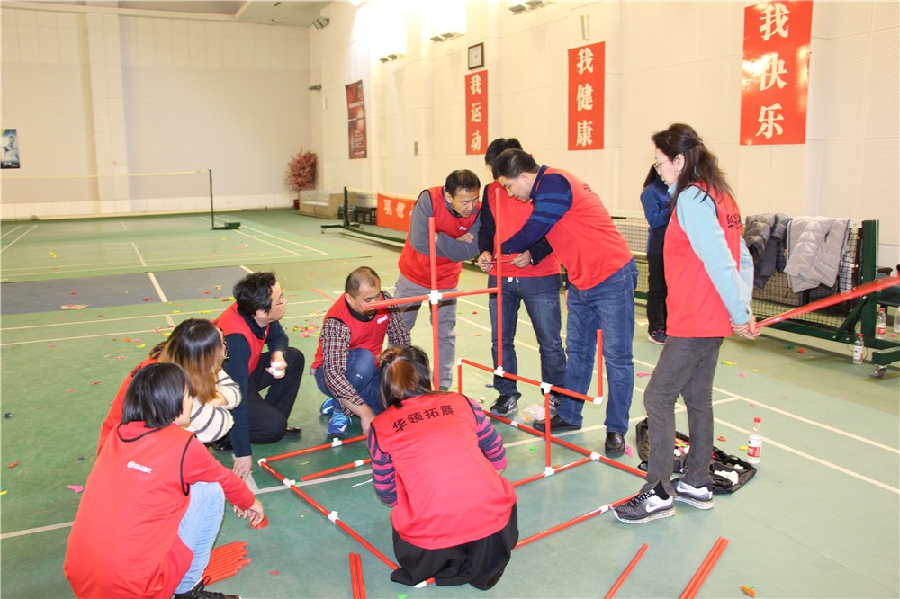 [延慶玉皇山步道]+旅游團(tuán)建一日活動(dòng)