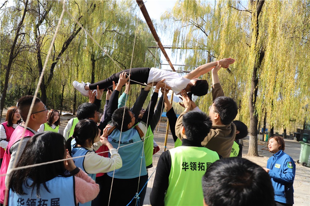 [順義順鑫綠色度假村]-戰(zhàn)狼特訓(xùn)一日拓展活動