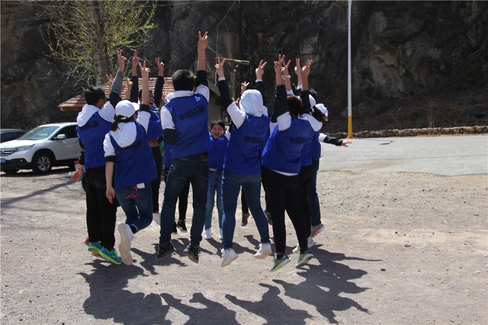 [順義望潮苑]+場地拓展半日活動