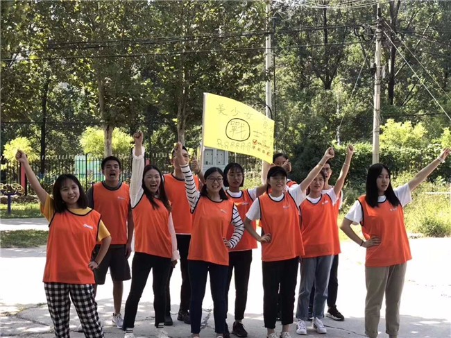 [上海朱家角拓展基地]+主題團(tuán)建一日活動